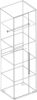 Шкаф Лео 2 двери с полками 600 - интернет-магазин недорогой мебели "Мебель в дом" город Советский, город Югорск