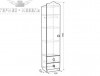Модульная спальня Фэнтези Шкаф комбинированный с ящиком 1-створчатый - интернет-магазин недорогой мебели "Мебель в дом" город Советский, город Югорск