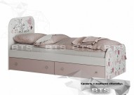 Кровать с ящиками КР-10 Малибу - интернет-магазин недорогой мебели "Мебель в дом" город Советский, город Югорск