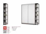 Угловой элемент Роланд Р80 - интернет-магазин недорогой мебели "Мебель в дом" город Советский, город Югорск