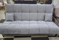 Диван Честер - интернет-магазин недорогой мебели "Мебель в дом" город Советский, город Югорск