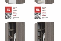 Шкаф Ева угловой - интернет-магазин недорогой мебели "Мебель в дом" город Советский, город Югорск