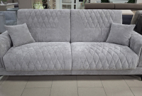 Диван Флирт-4 - интернет-магазин недорогой мебели "Мебель в дом" город Советский, город Югорск