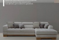 Модульный диван МАЛЬТА - интернет-магазин недорогой мебели "Мебель в дом" город Советский, город Югорск