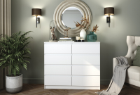 Комод Мори МК 1200.8/2 - интернет-магазин недорогой мебели "Мебель в дом" город Советский, город Югорск